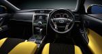 Toyota Mark X 250G S-Package Yellow Label 2014 года
